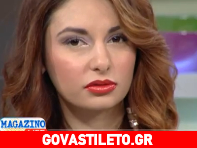 Οι τάσεις της άνοιξης στη μόδα και στο μακιγιάζ